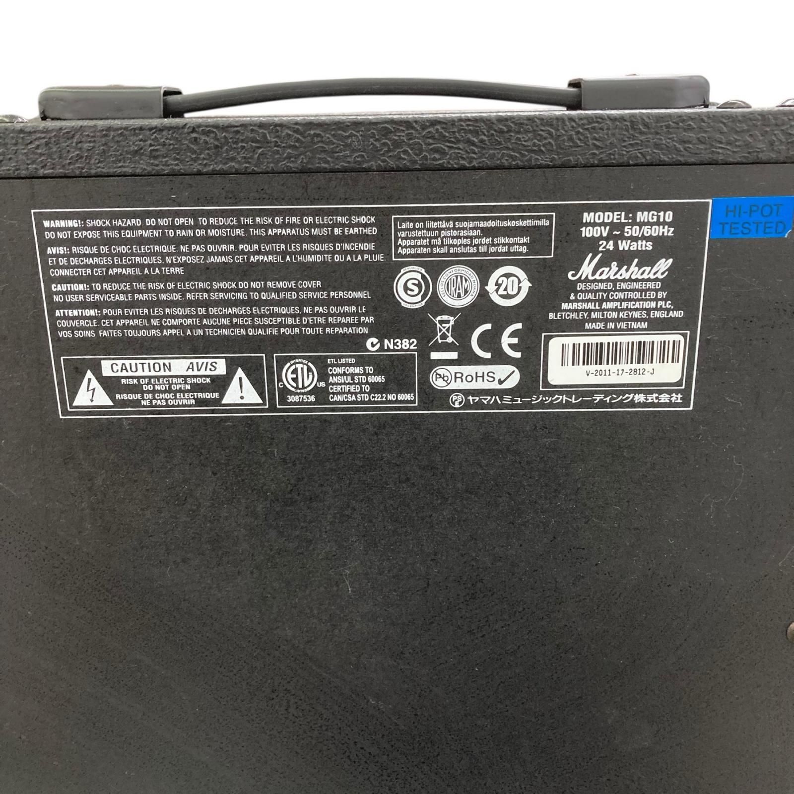 128302 通電確認のみ Marshall マーシャル ギターアンプ MG10 - メルカリ 128302 通電確認のみ Marshall マーシャル ギターアンプ MG10 - メルカリ