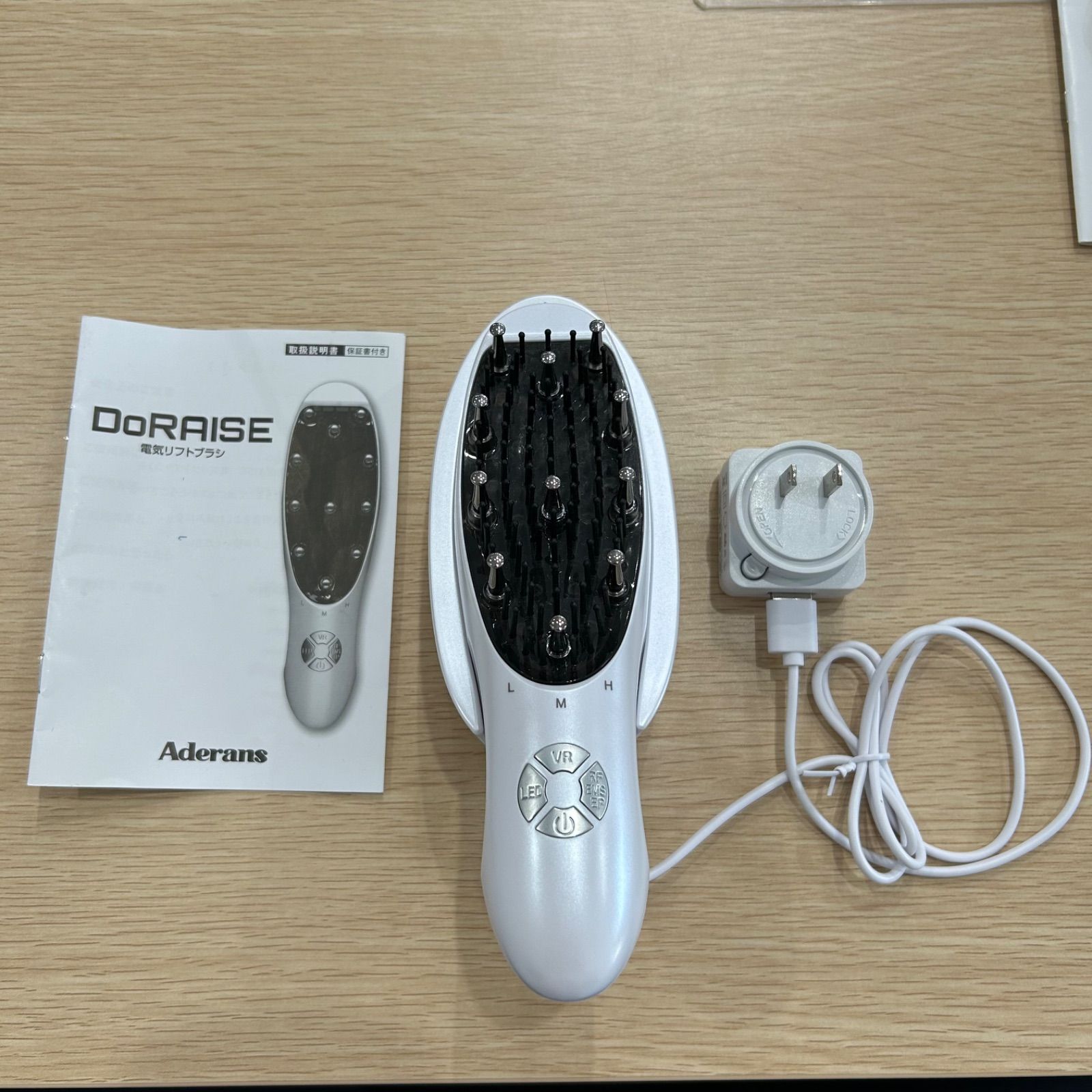 DoRAISE(ドゥライズ) 電気リフトブラシ 中古品 アデランス 【公式通販】