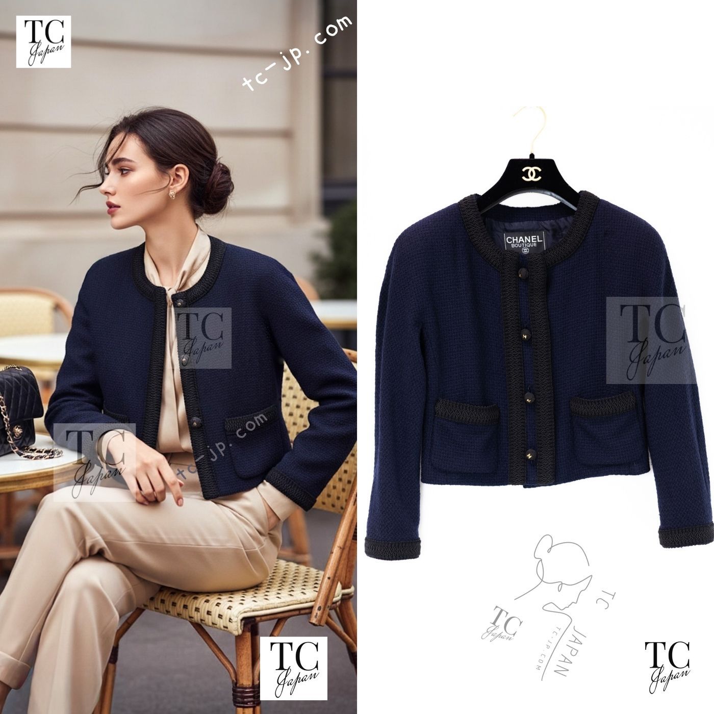 シャネル ジャケット CHANEL ヴィンテージ ダーク ネイビー ブラック 