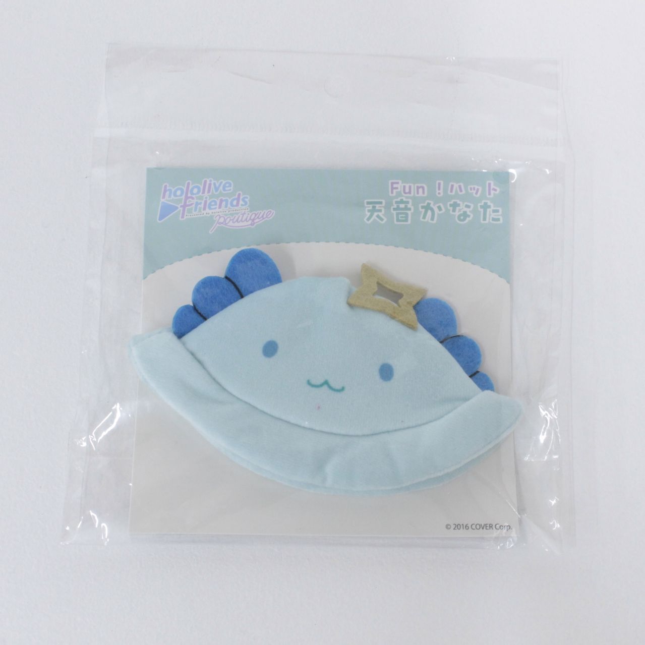 ☆加古川物流】中古 未開封 天音かなた hololive friends Fun!ハット
