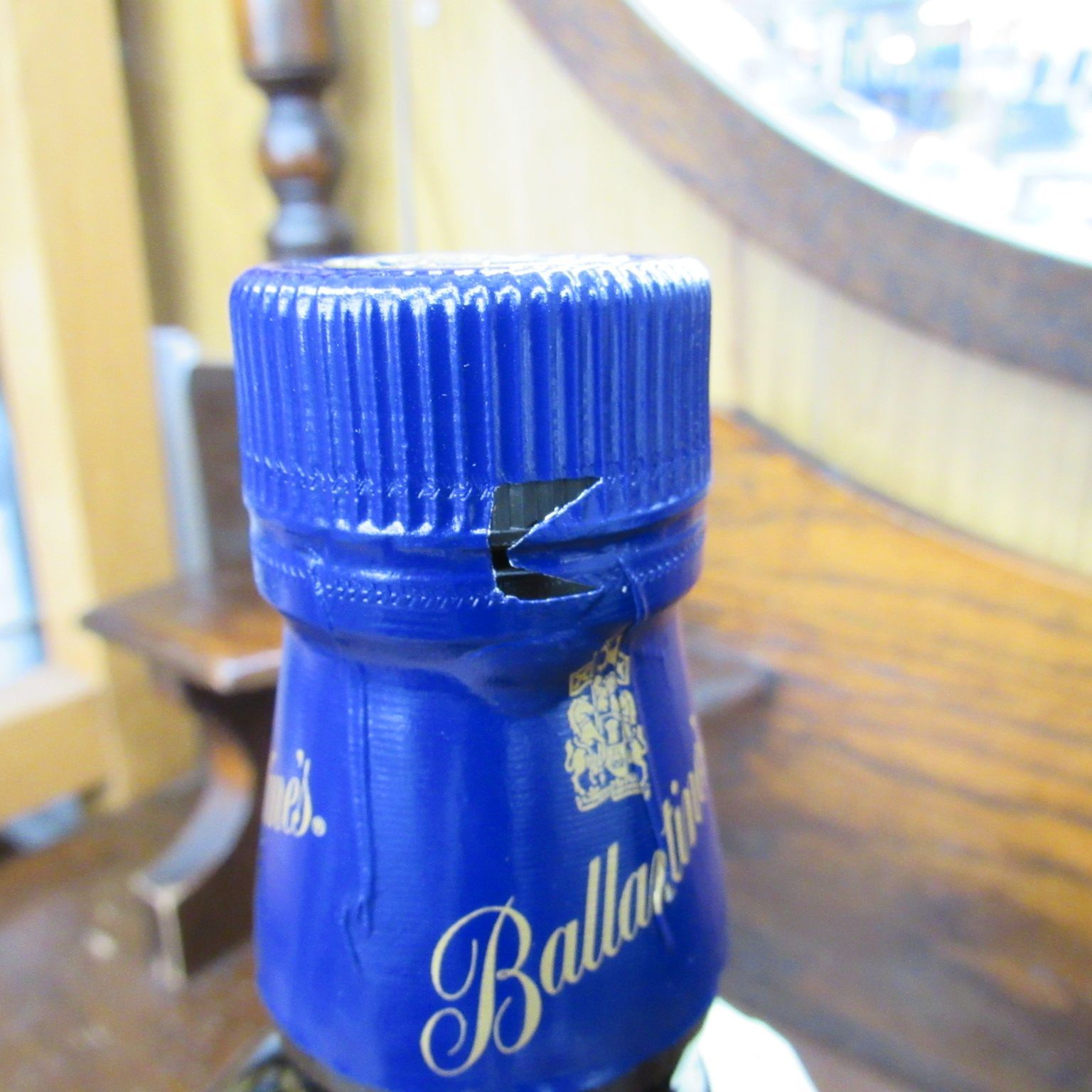 Ballantine's バランタイン 21年 青ボトル ウイスキー 【公式通販】