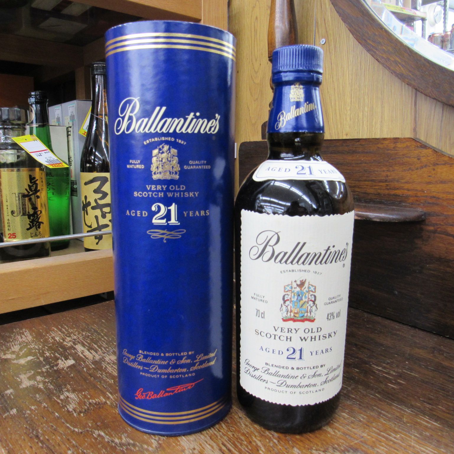 【未開封】バランタイン 21年　正規 未開栓 Ballantine's 21 Years Old バランタイン 21年 オールド 古酒