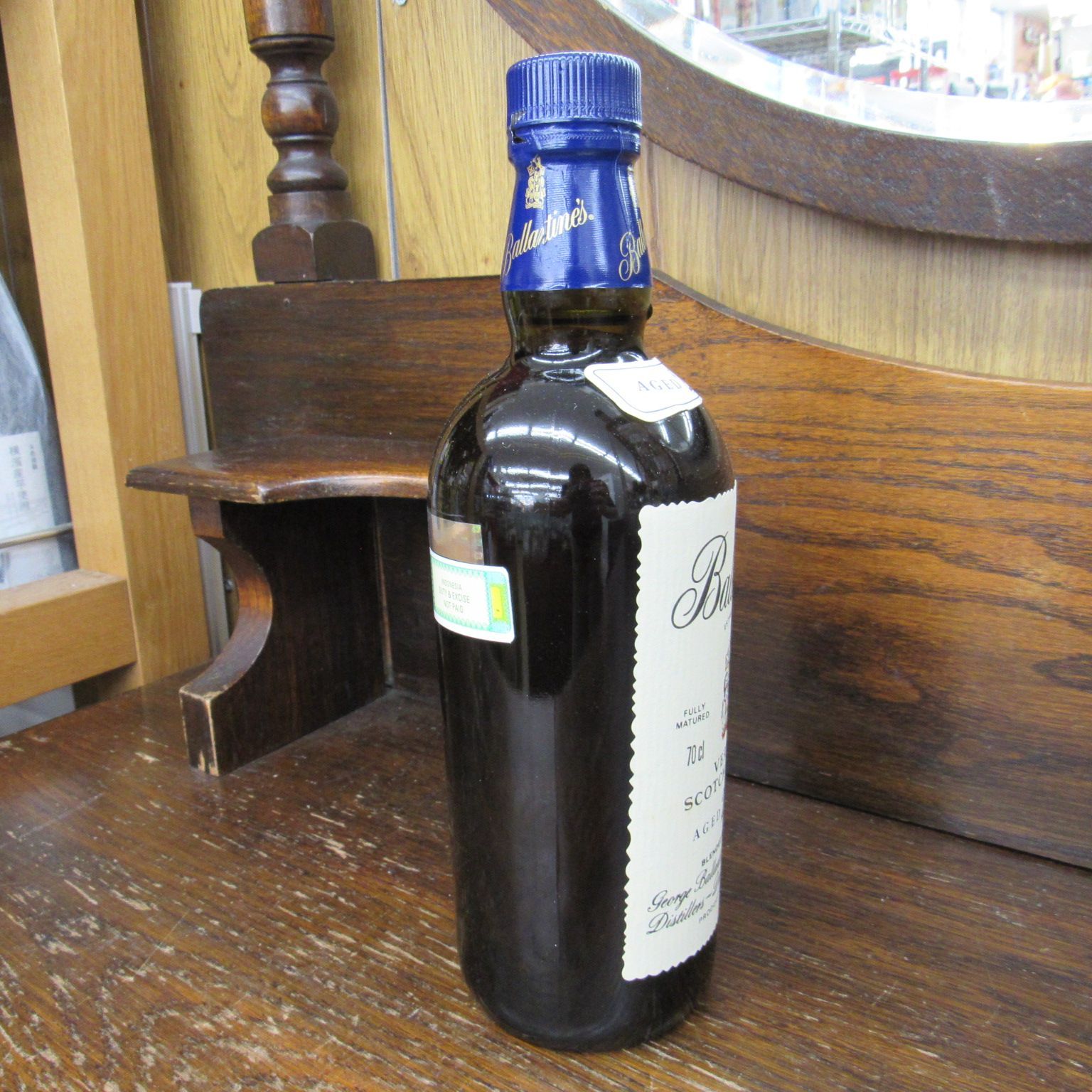 未開栓】バランタイン 21年 700ml 43度 希少オールドボトル - メルカリ