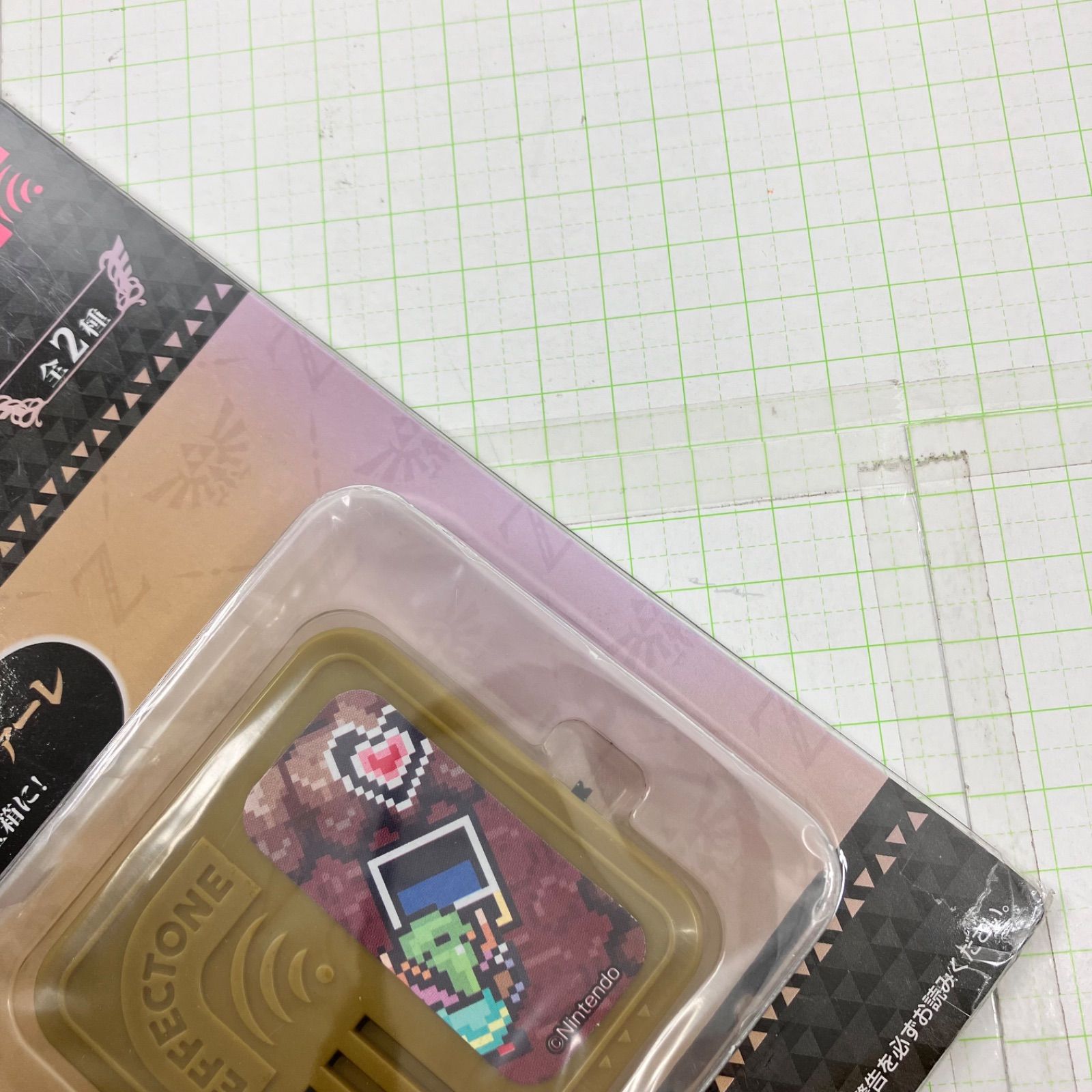 瀬戸店】未開封 D賞 エフェクトーン 一番くじ ゼルダの伝説 ハイラル 