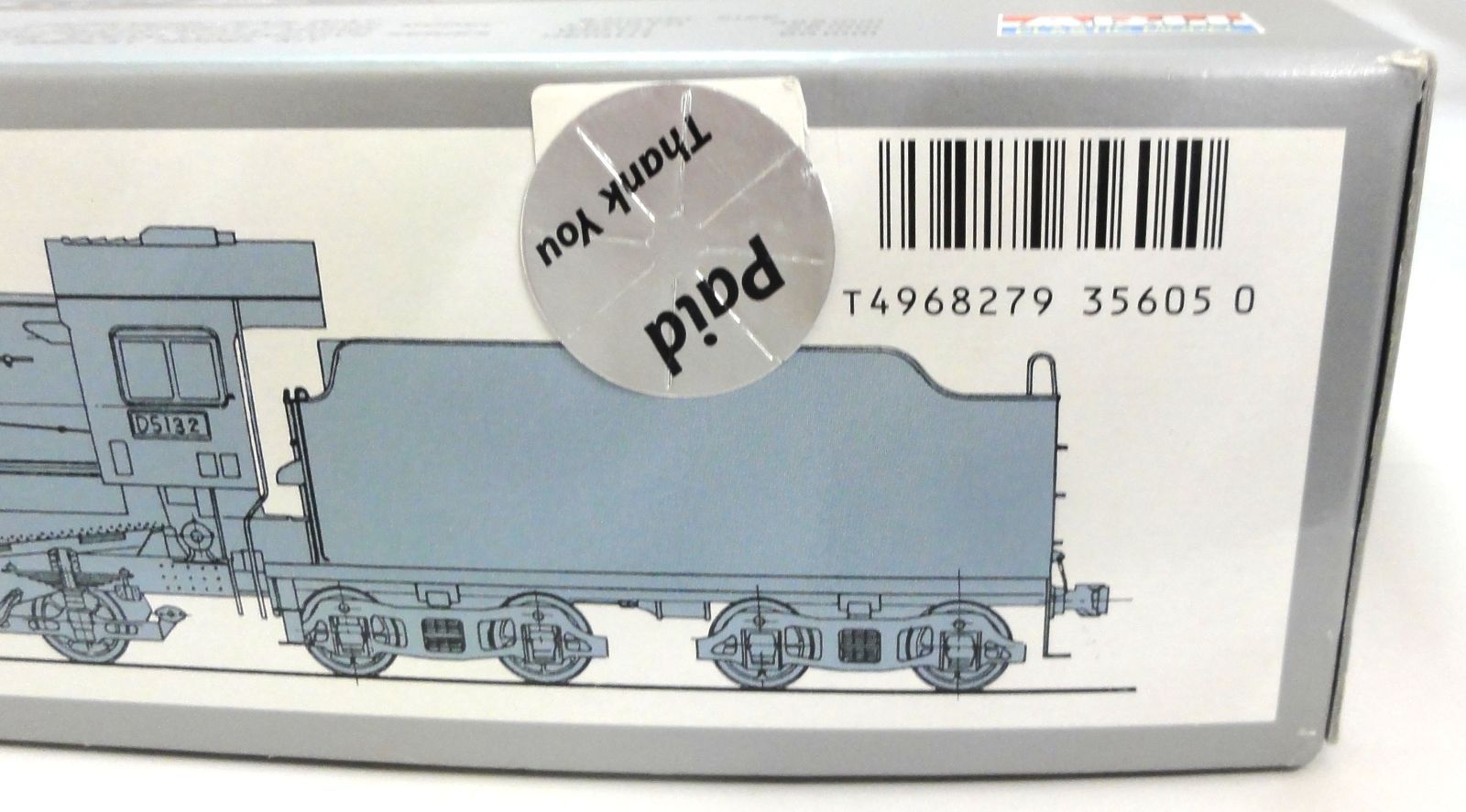 M[宅100]0904 ARII アリイ プラモデル 1/50 蒸気機関車 D51 ナメクジ