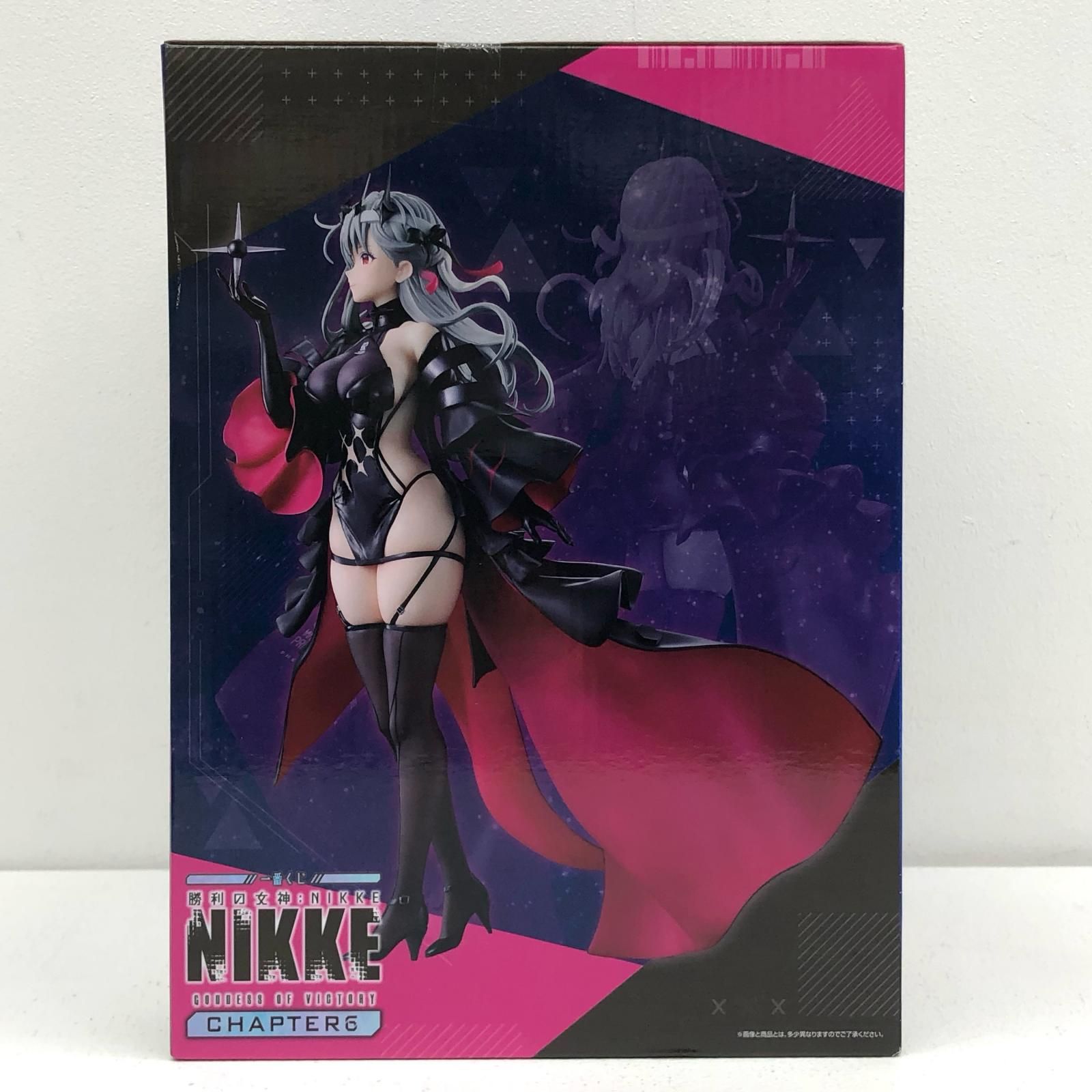 中古 ラストワン賞『モダニア：セカンドアフェクション』フィギュア