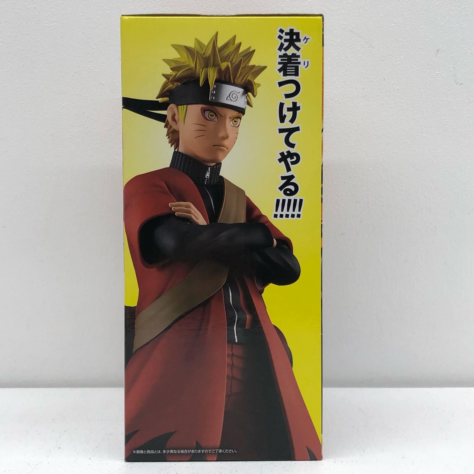 NARUTO A賞 MASTERLISE うずまきナルト 仙人モード 一番くじ NARUTO