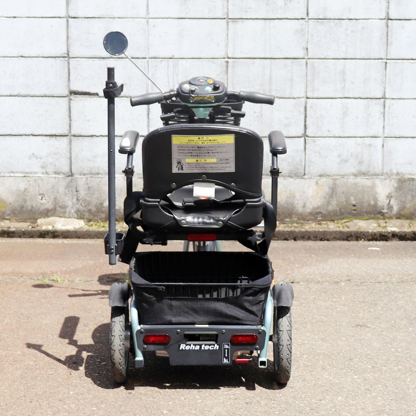 新潟発 フランスベッド リハテック ハンドル型電動車いす S637 