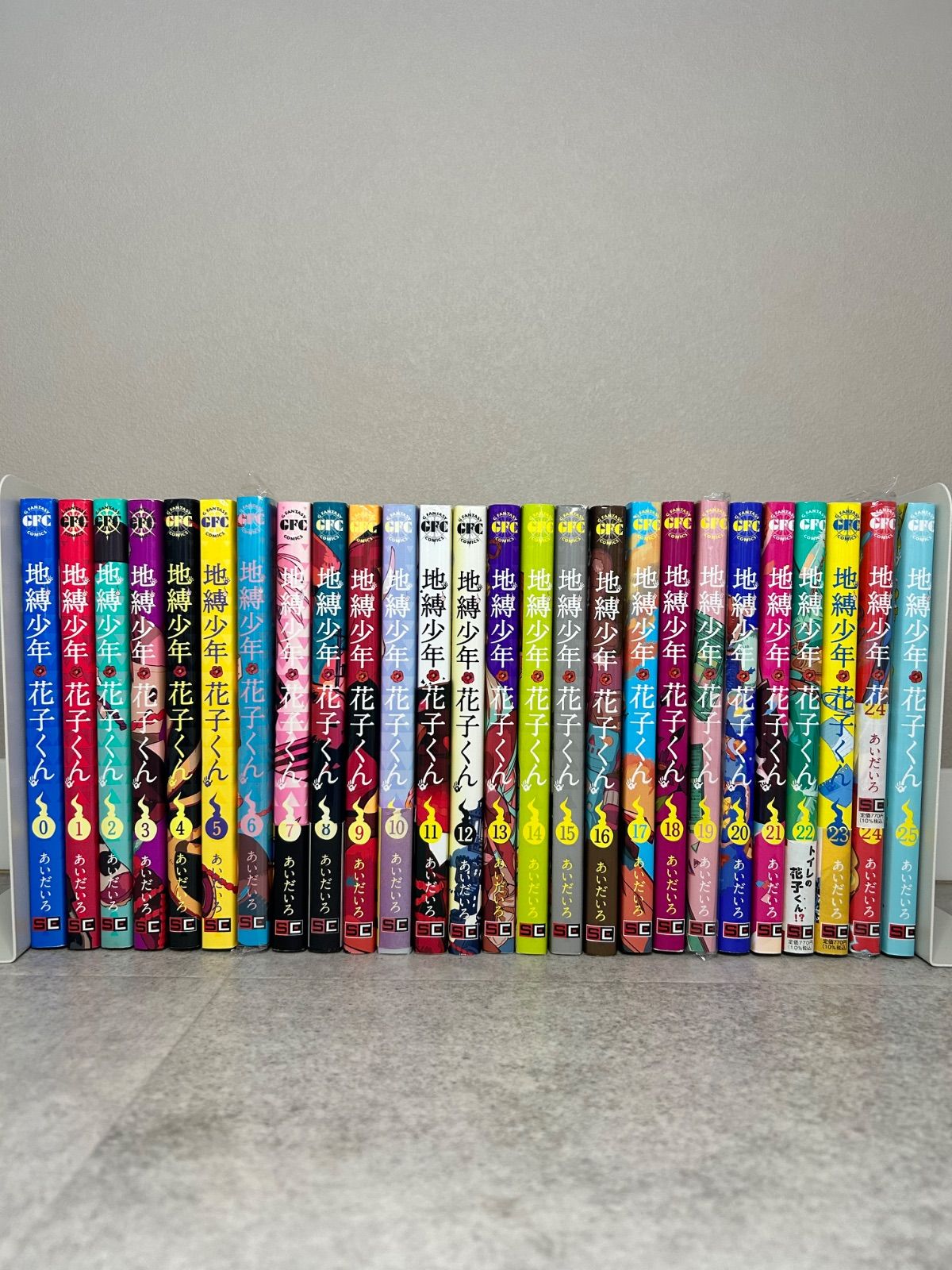 地縛少年花子くん 全25巻 全巻セット まとめ売り - メルカリ