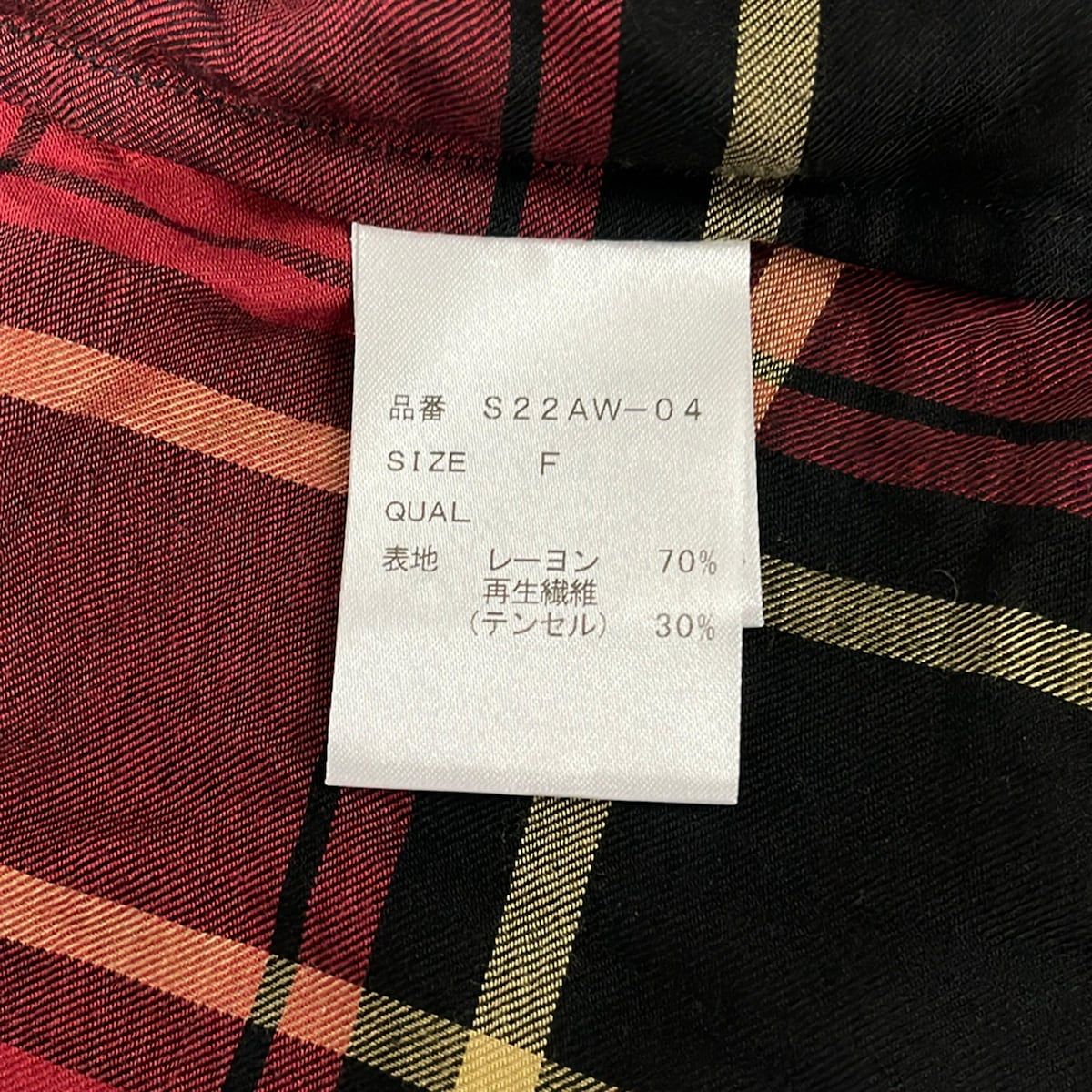 SINME(シンメ) 長袖シャツブラウス サイズF レディース美品  - ボルドー×黒×マルチ チェック柄 SINME(シンメ) 長袖シャツブラウス サイズF レディース美品 - ボルドー