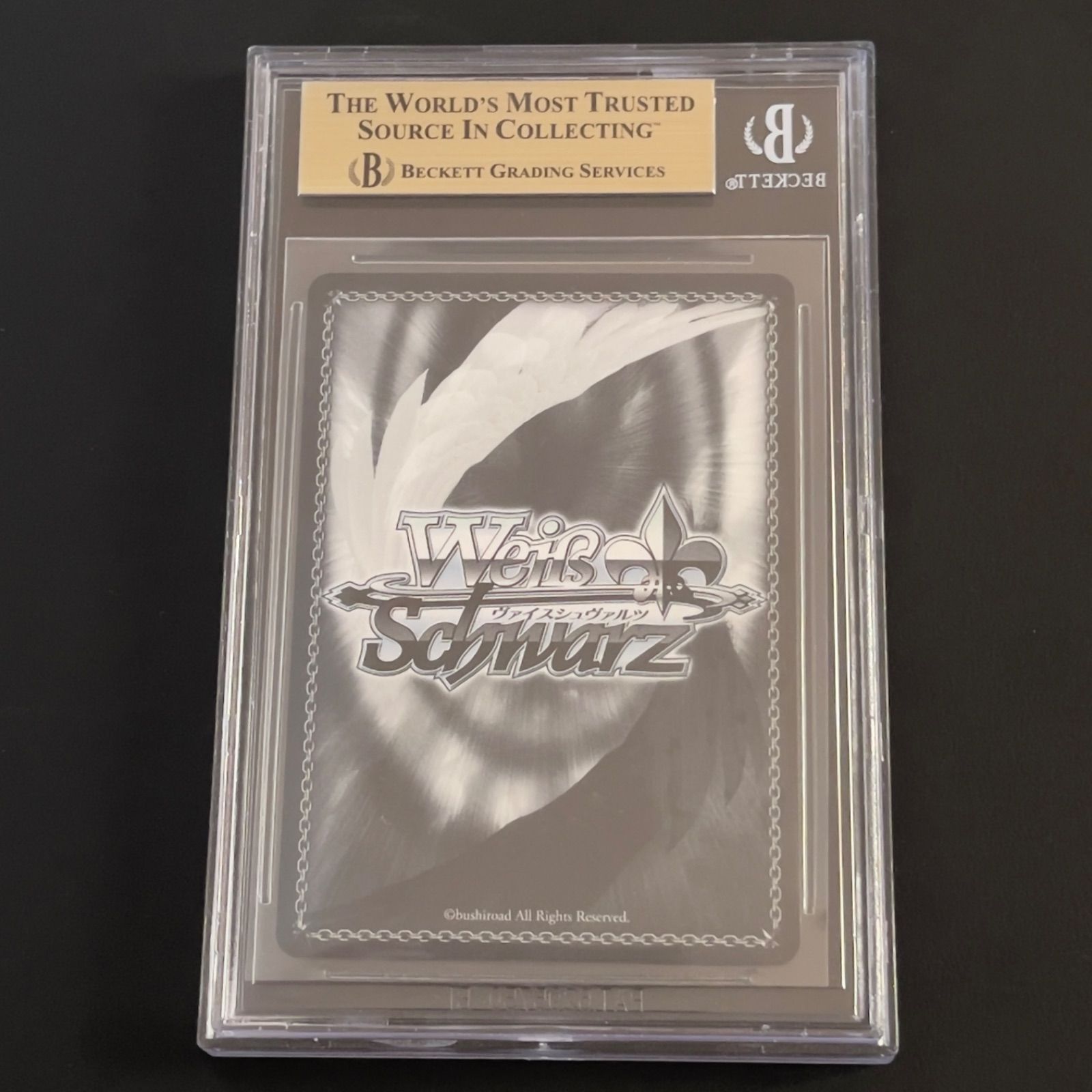 BGS 9.5 Weiss Schwarz ゴールデンハインド 【公式通販】