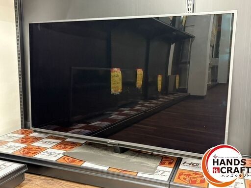 【中古】シャープ SHARP 4T-C50CN1 液晶テレビ 50インチ 2021年製【ハンズクラフト佐賀】 〇【引取限定】シャープ SHARP 4T-C50CN1 液晶テレビ 50インチ 2021年