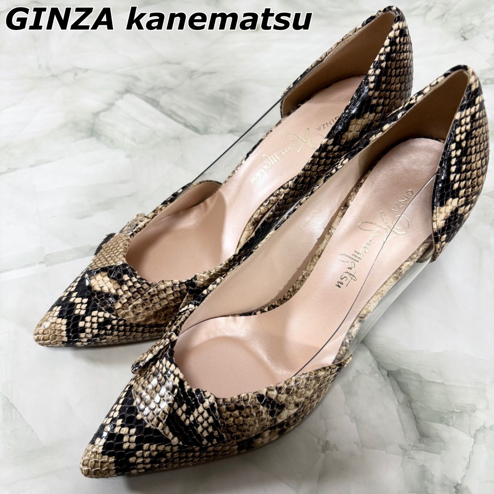 未使用級】銀座カネマツ GINZA kanematsu パンプス ハイヒール 