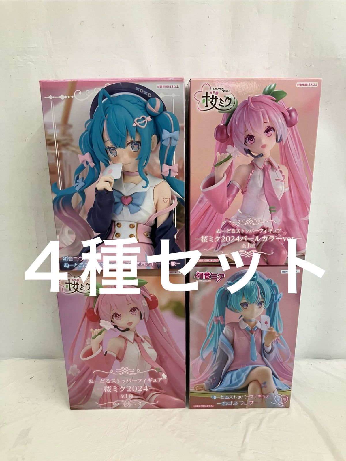 フィギュア ぬーどるストッパー 桜ミク 4つセット 桜ミク」ぬーどるストッパーフィギュアがプライズで登場！アート まとめ売り その他