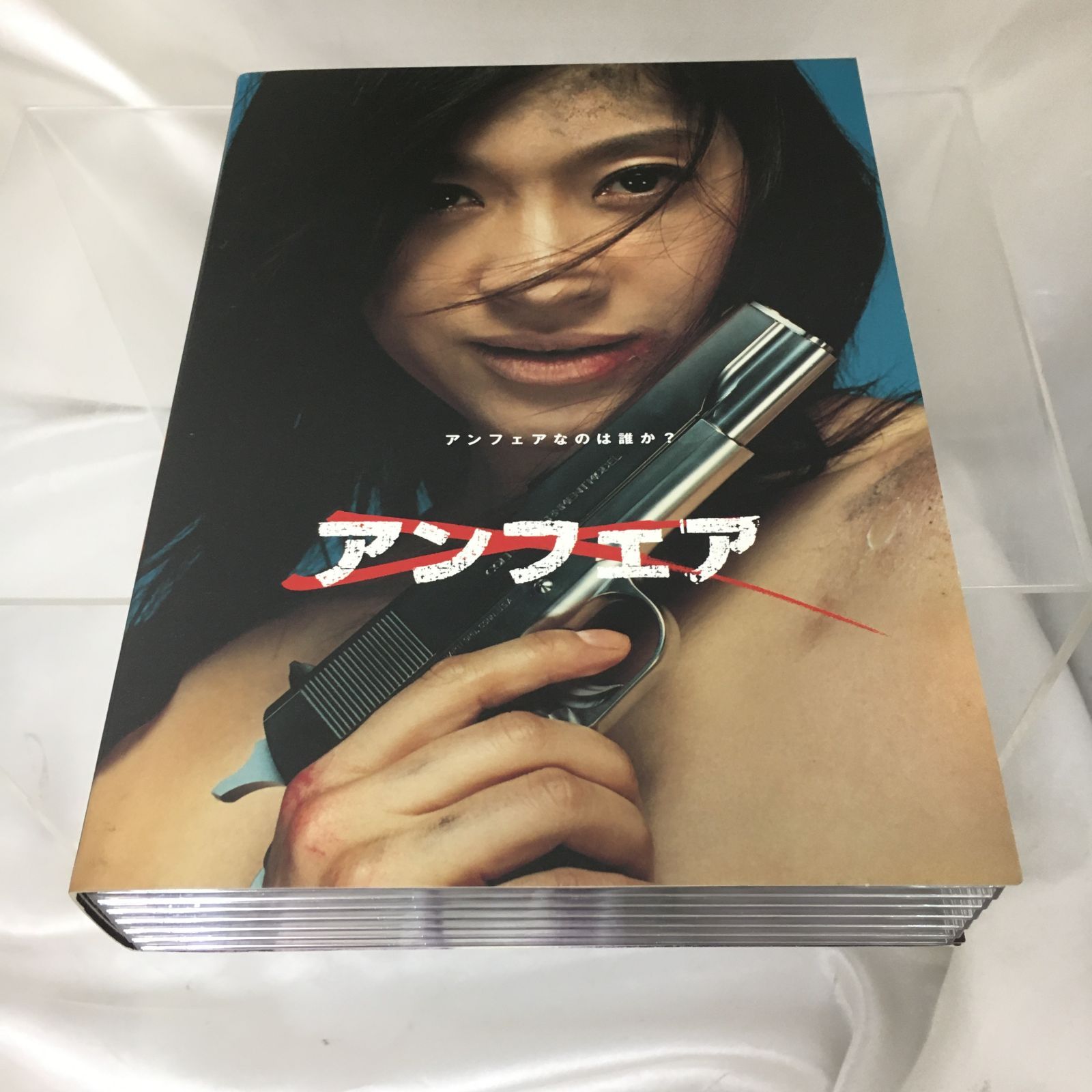 アンフェア DVDボックス 6枚組 特製ブックレット付き 三沢店16-0417】篠原涼子 アンフェア DVD-BOX タイトル: アンフェア