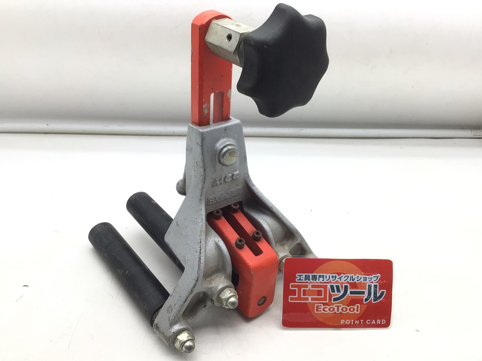 中古品】MCC BV250 ☆ 塩ビ管面取り工具(外面15度) [IT_6JA04][笠寺 