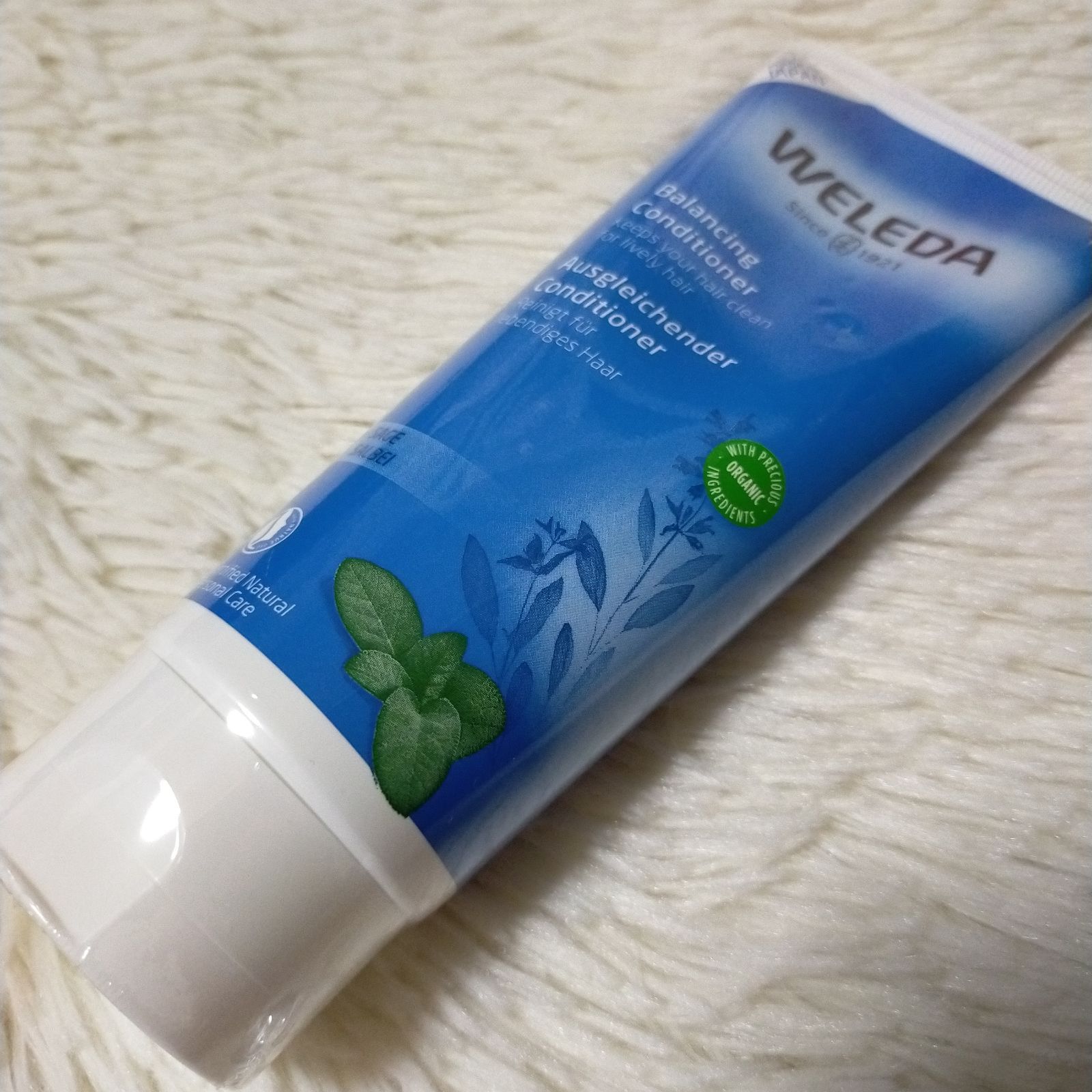 WELEDA セージ ヘアコンディショナー ヘルシースカルプケア ヴェレダ