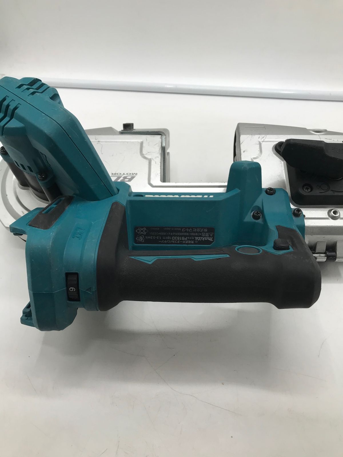 マキタ makita PB183DZ 充電式ポータブルバンドソー【船橋馬込店 マキタ makita PB183DZ 充電式ポータブルバンドソー【船橋馬込店