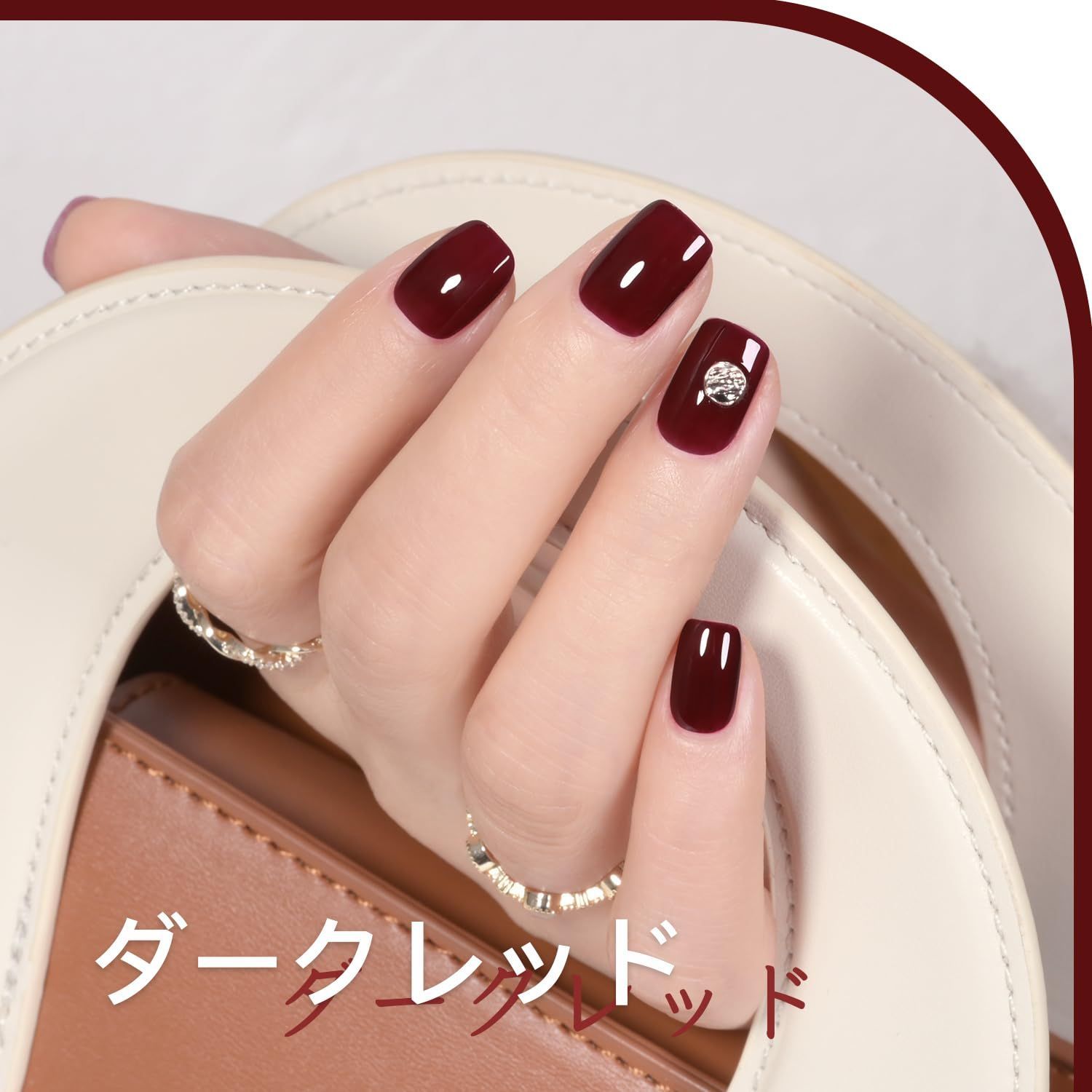 在庫セール】GAOY ジェルネイル カラージェル ダークレッド 単色 16ml 