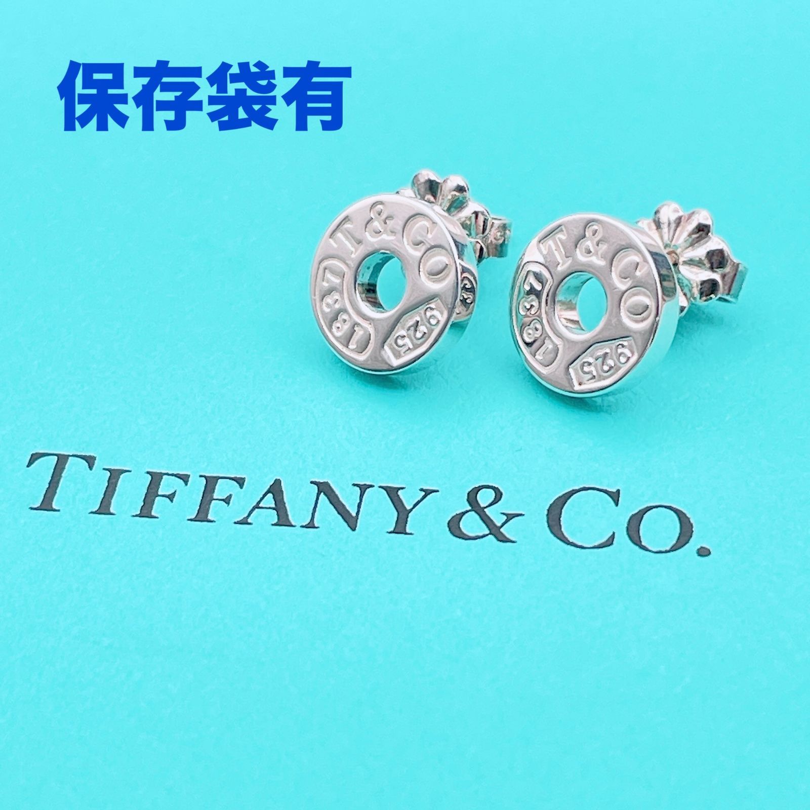 Tiffany & Co. ティファニー　シルバー　サークル　ピアス ティファニー tiffany&co. 1837 サークル ピアス tiffany&co