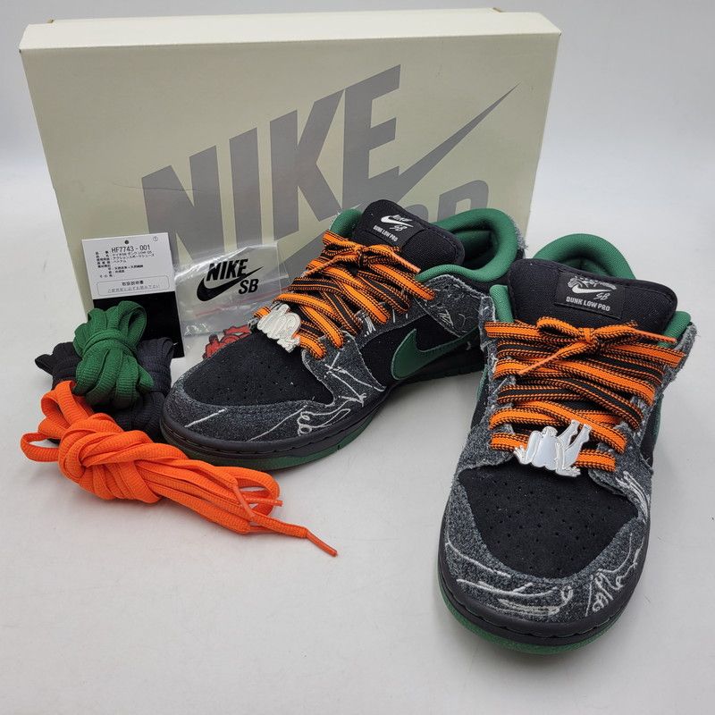 中古品】NIKE SB ナイキエスビー × THERE SKATEBOARDS ゼアスケート