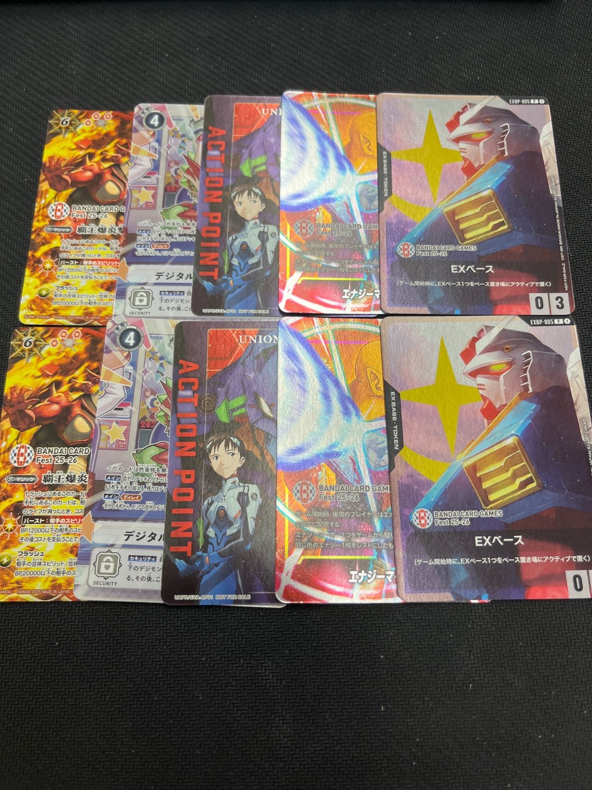 バンダイカードゲームフェス入場者特典 25-26 - メルカリ