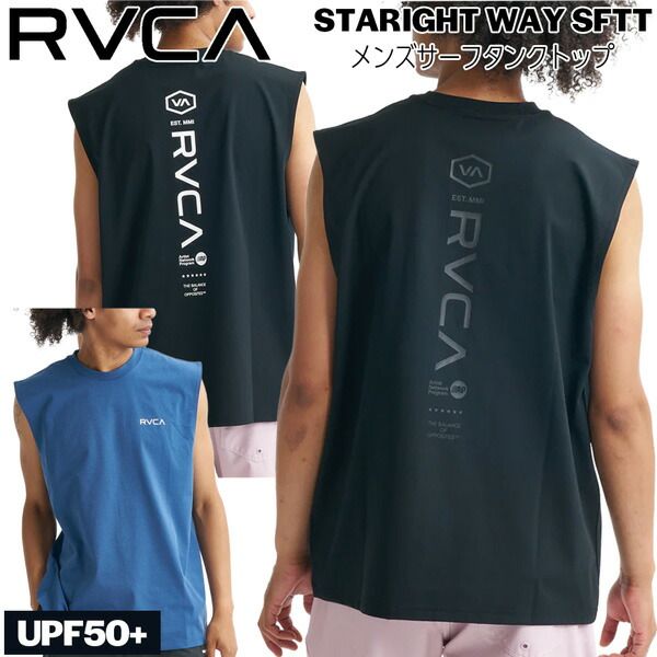ルーカ RVCA STARIGHT WAY SFTT サーフタンクトップ ラッシュガード UPF50+ UVカット 26SS BG041862