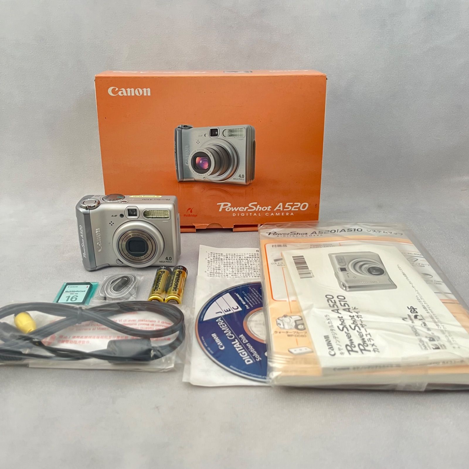 動作確認済・美品　Canon PowerShot A520 希少オールドコンデジ 動作確認済・美品 Canon PowerShot A520 希少オールドコンデジ 【公式