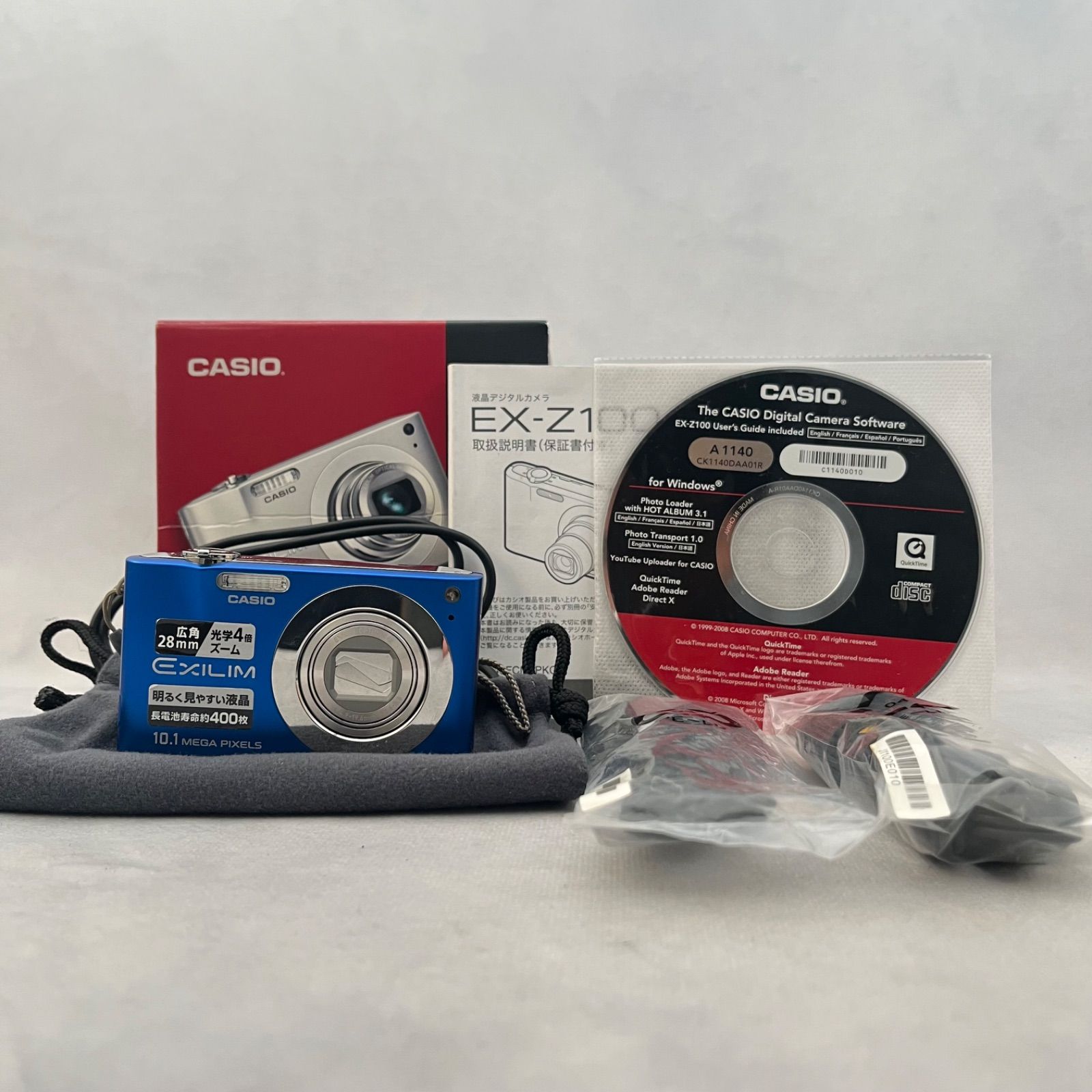 CASIO カシオ EXILIM コンパクトデジタルカメラ　【中古】 2026年最新】Yahoo!オークション -デジカメ カシオ exilimの中古品