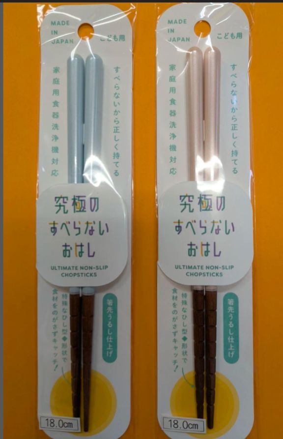そらさん専用  MAXフライ26.0(箱やピン回しなどもあります) スポーツ/アウトドア その他 そらさん専用 MAXフライ26.0(箱やピン回し