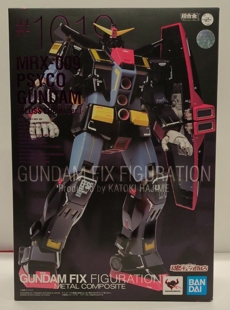 BANDAI SPIRITS GUNDAM FIX FIGURATION METAL COMPOSITE サイコ