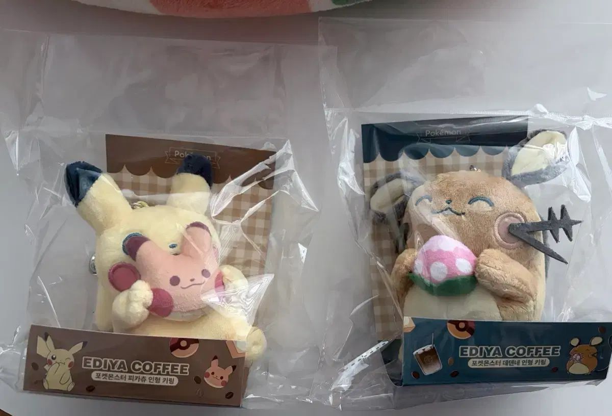 デデンネぬいぐるみ ポケモン - デデンネ ぬいぐるみ セットの通販 by