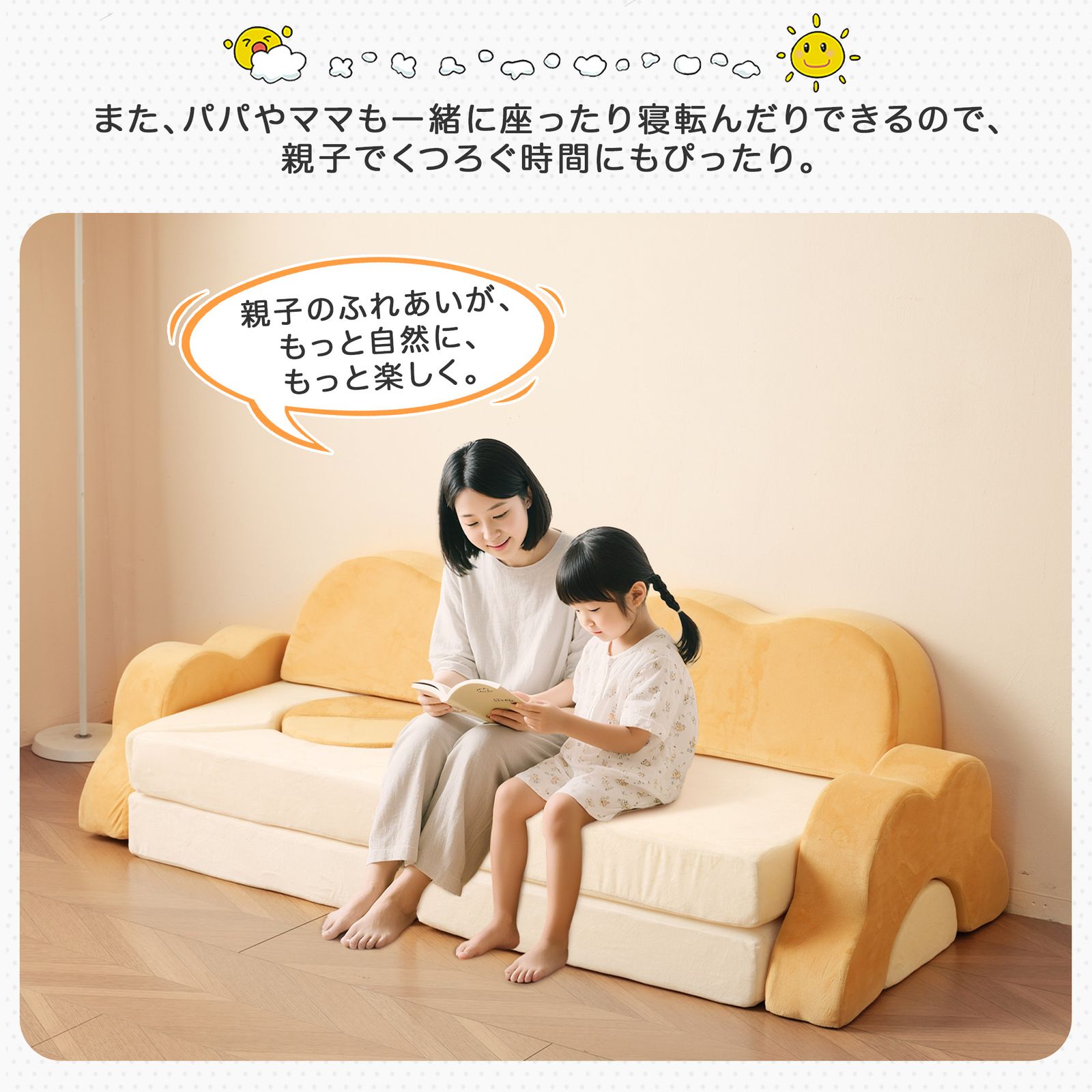 メルカリ
