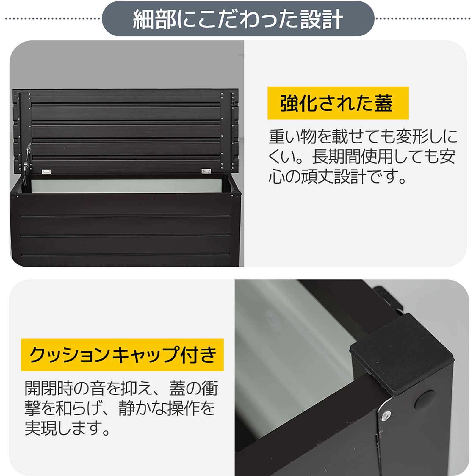 サイズC 120cm 162L】物置 屋外 収納ベンチ 収納ボックス アルミ 