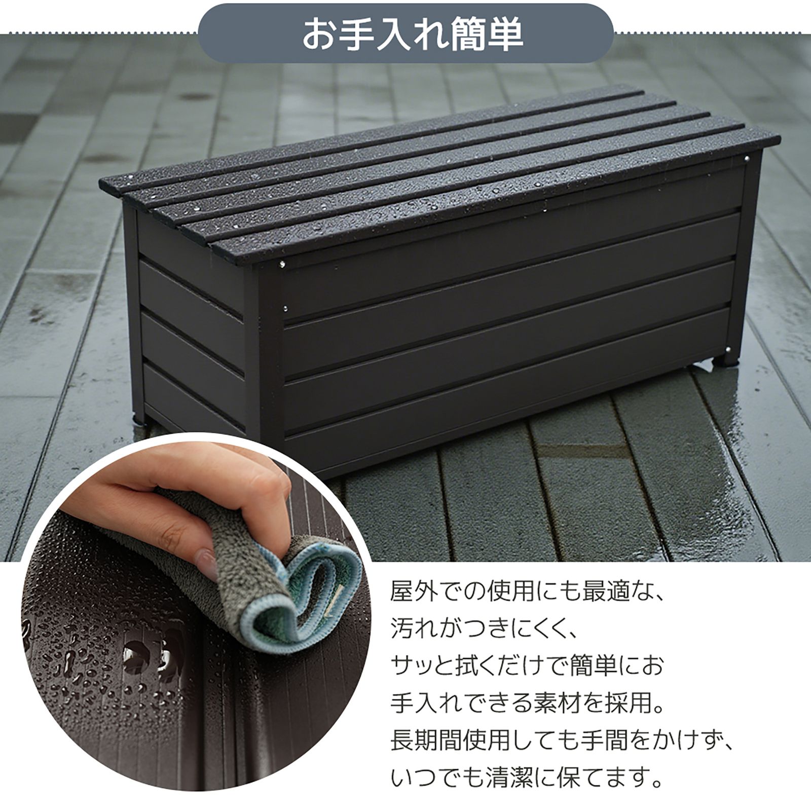 サイズC 120cm 162L】物置 屋外 収納ベンチ 収納ボックス アルミ 