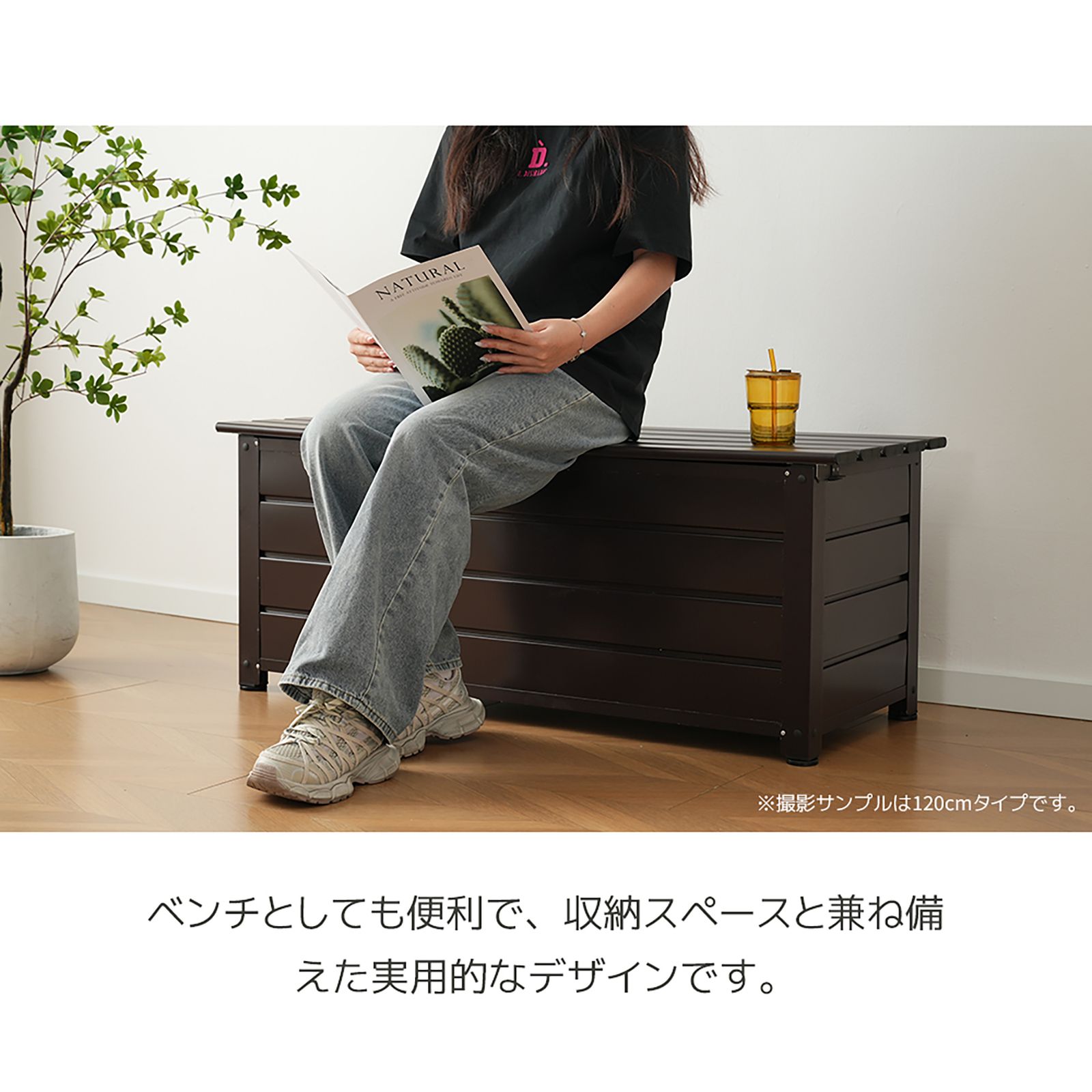 サイズC 120cm 162L】物置 屋外 収納ベンチ 収納ボックス アルミ 