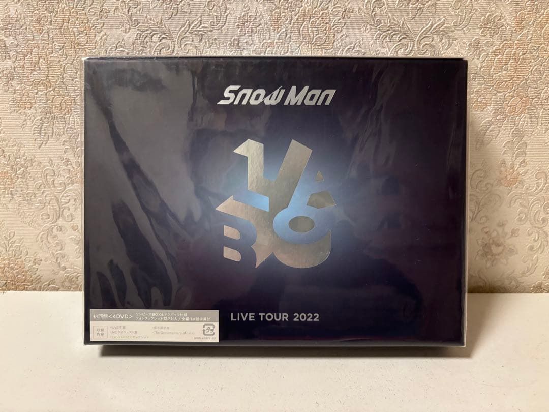 Snow Man LIVE TOUR 2022 Labo. 初回盤 DVD 4枚組 - メルカリ