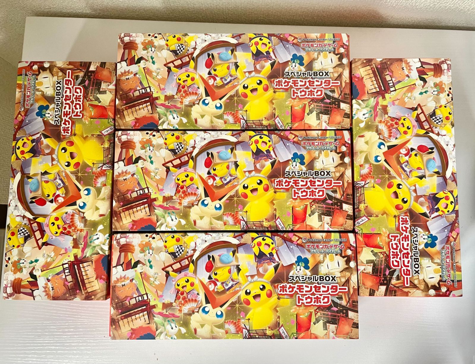 ポケモンセンター トウホク スペシャルBOX プロモ無し 5箱セット