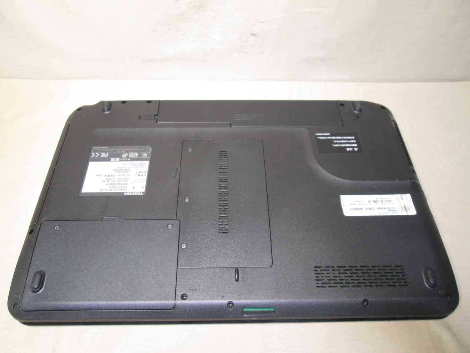 東芝 dynabook T451/57DB PT45157DBFB【Core i7 2670QM】 【Windows10