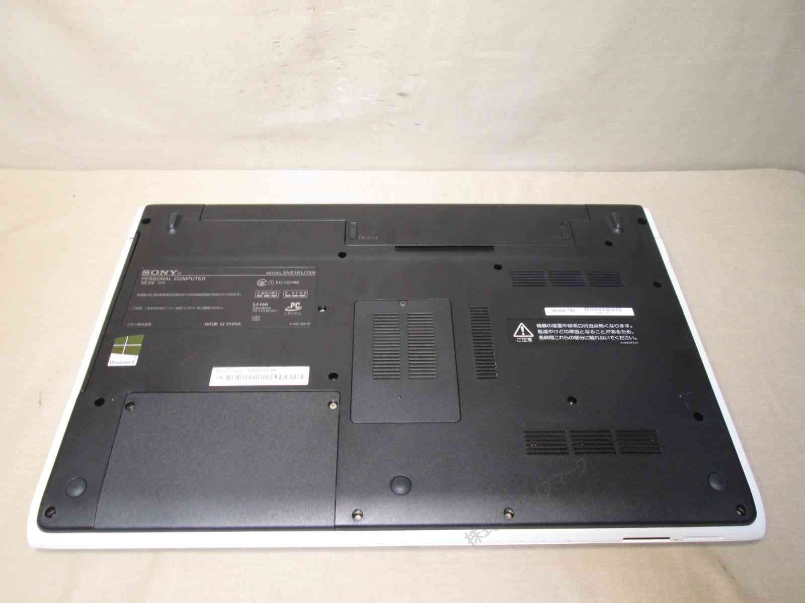 SONY VAIO SVE15137CJW【大容量HDD搭載】 Core i7 3632QM 【Windows10