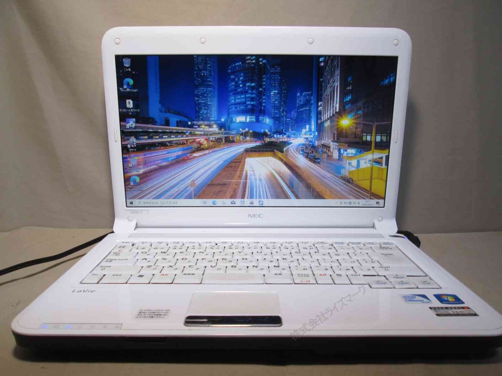 NEC LaVie E LE150/C2【Celeron P4600 2.0GHz】 【Windows10 Home】MS