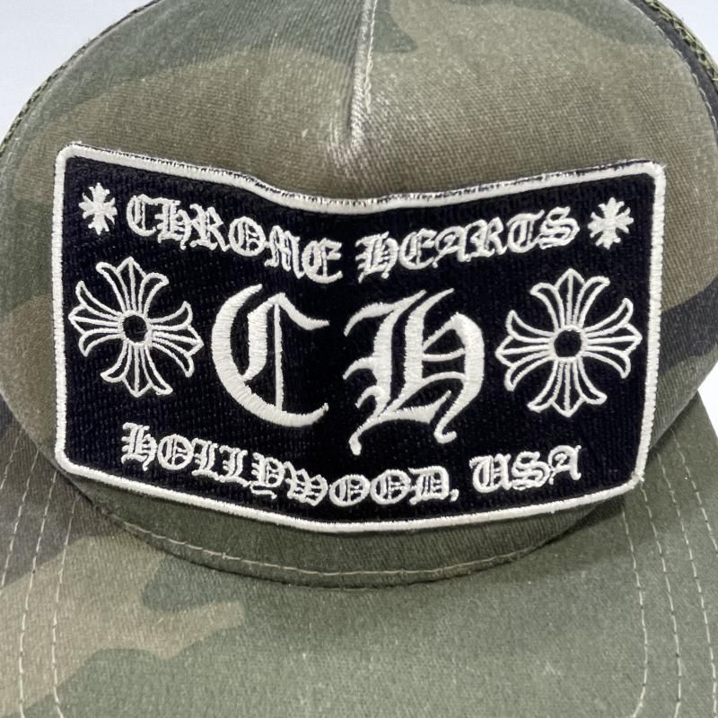 中古】CHROME HEARTS トラッカー メッシュ キャップ 迷彩[19