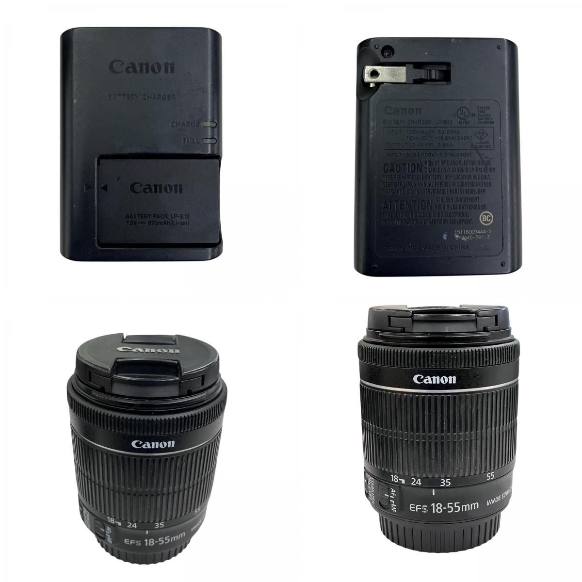 186000 現状品 canon キャノン EOS Kiss X7 DS126441 - メルカリ
