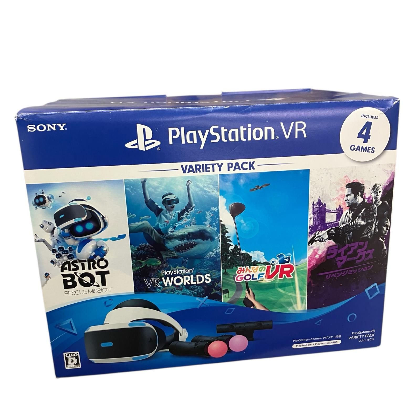 186000 動作未確認 SONY ソニー 現状品 PlayStation VR ソフトなし CUHJ-16013 186000 動作未確認 SONY ソニー 現状品 PlayStation VR ソフトなし CUHJ-16013