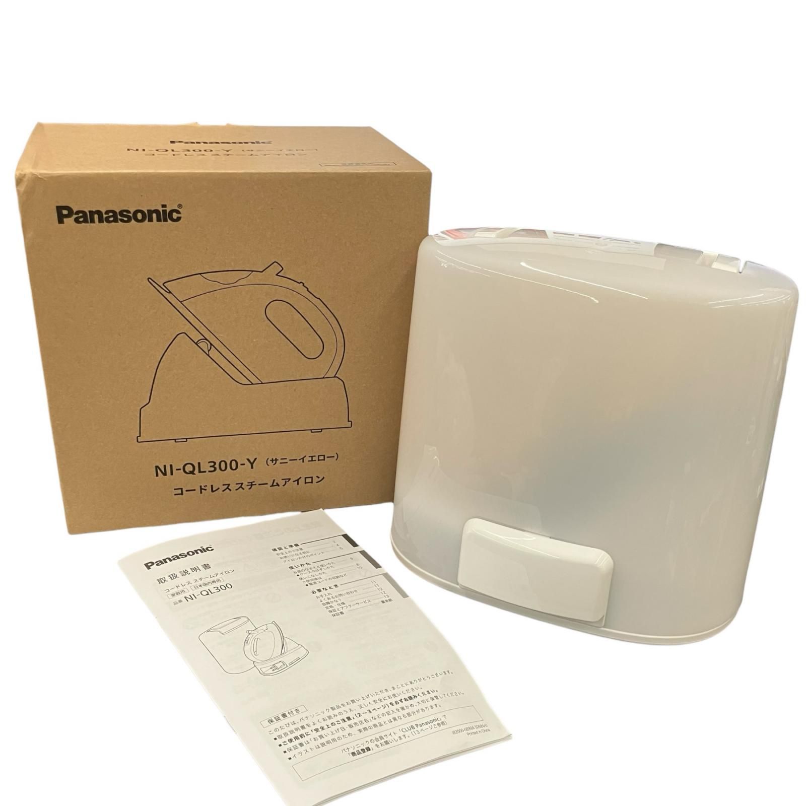 SG00001 Panasonic パナソニック コードレススチームアイロン NI-QL300-Y サニーイエロー