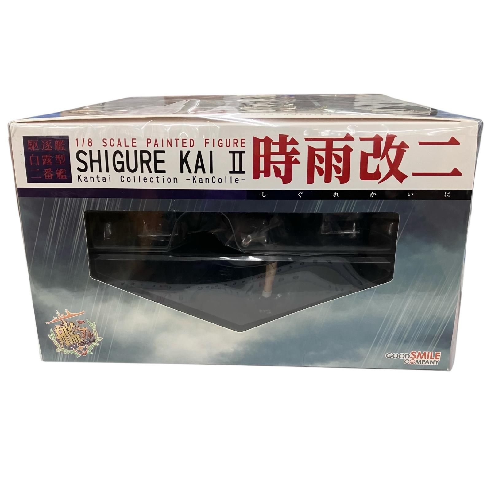 186000 現状品 グッドスマイルカンパニー 艦これ 時雨改二 1/8スケール