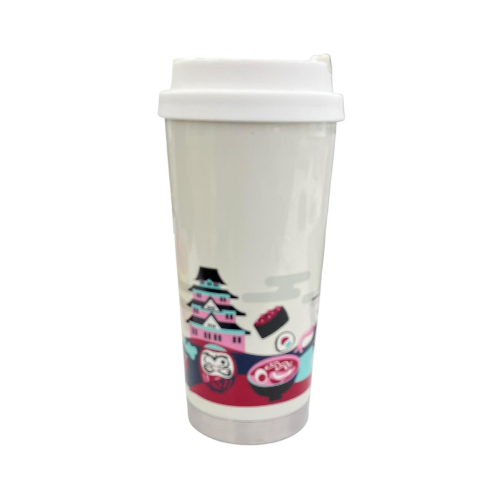 186001 新品未使用 Starbucks スターバックス You are Here Collection 