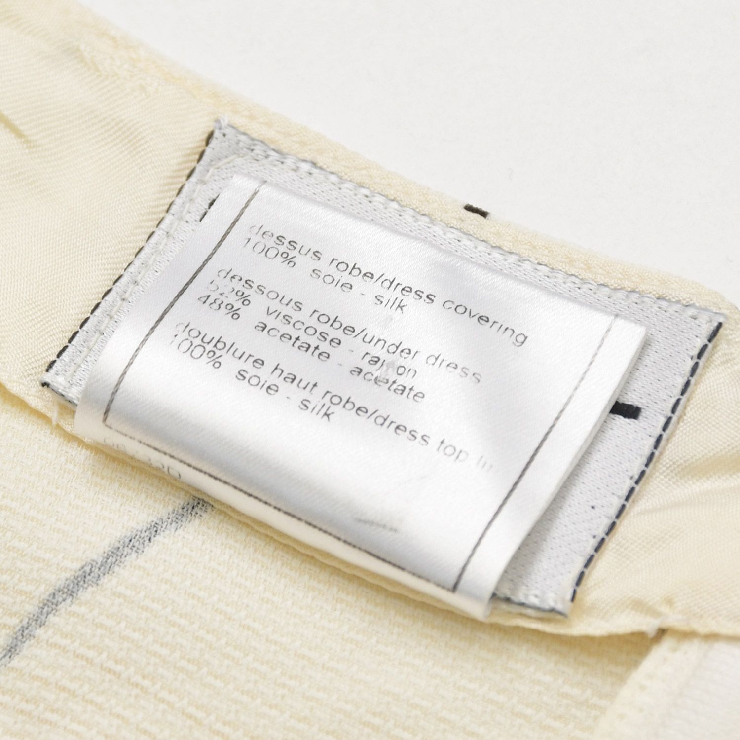 CHANEL シャネル ミニドレス P10419W02402 サイズ40 ココマーク トンボモチーフ ホワイト ブラック ヴィンテージ 良品 中古 4a000892 CHANEL - CHANEL シャネル ミニドレス P10419W02402 サイズ40 ココ