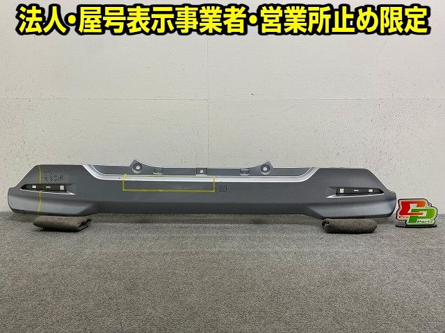 ルーミー/タンク/トール/ジャスティ M900A/M910A/M900S/M910S/M900F 