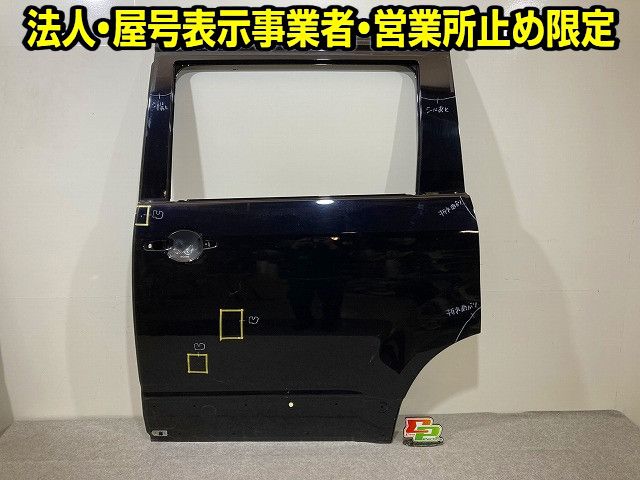 デリカD5（CV5W）　左リアスライドドア デリカD:5/D5 CV1W/CV5W 純正 左 リア スライド ドア ブラック